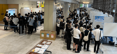 令和6年(2024年)5月に開催した「業界研究フェア(春の陣)」の様子