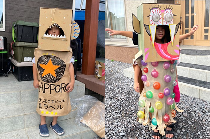 令和7年度（2025年度）「アートキッズ」の試作品