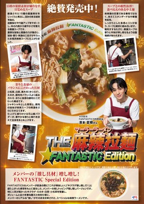 商品詳細