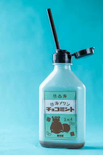 湯あがりチョコミント 520円