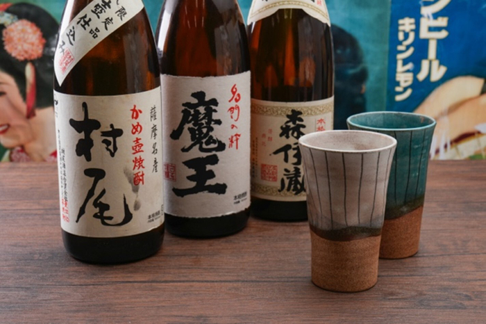 「村尾」「魔王」「森伊蔵」