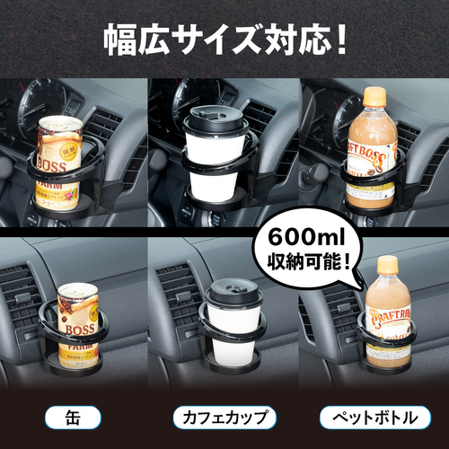 幅広くドリンクに対応