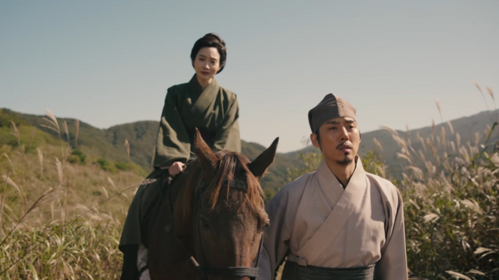 Licensed by KBS Media Ltd. &copy; 2023 KBS. All rights reserved