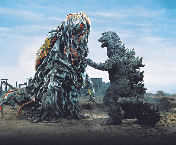 &copy;1971 TOHO CO.,LTD.