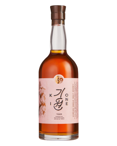 キウォン タイガー