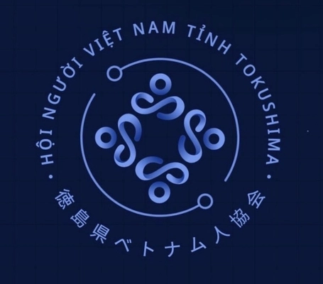 徳島県ベトナム協会