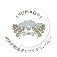一般社団法人嬬恋村観光協会