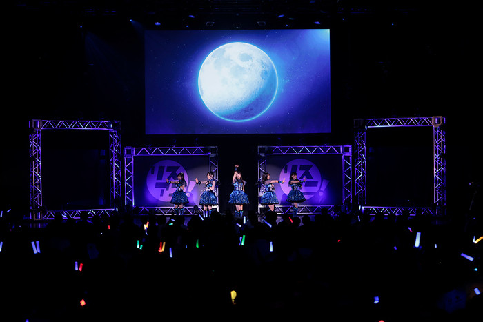 リスアニ!LIVE SPECIAL EDITION アキヤスミ