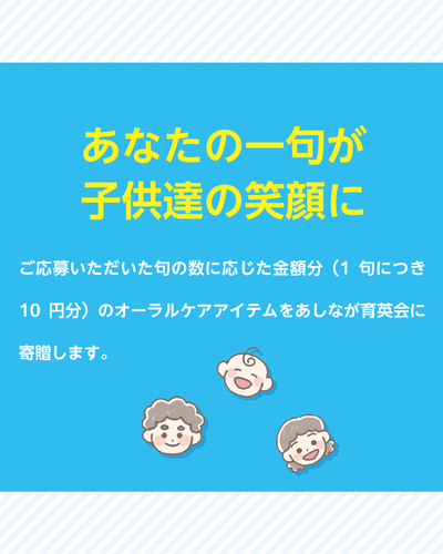 結果発表日