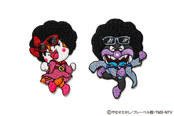 ワッペンセット　※画像はイメージです