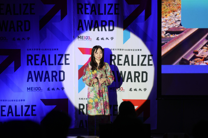 優秀賞の水野さん