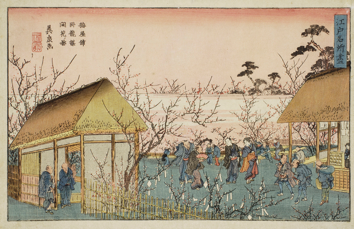 (Photo_10) 江戸名所尽　梅屋舗臥龍楳開花ノ図　溪斎英泉　天保(1830～1844)頃　［前期展示］