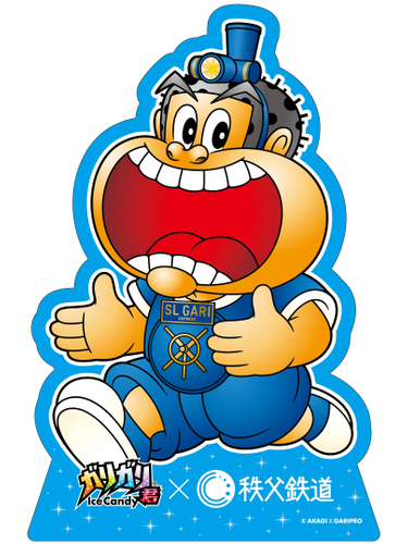 スタンディ　イメージ