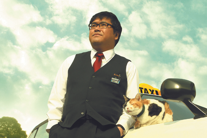 &copy;  2010「ねこタクシー」製作委員会　