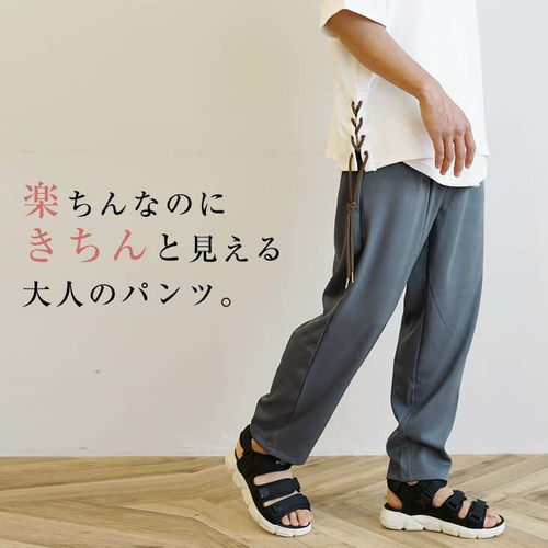 MinoriTY ORIGINAL とろみイージーパンツ