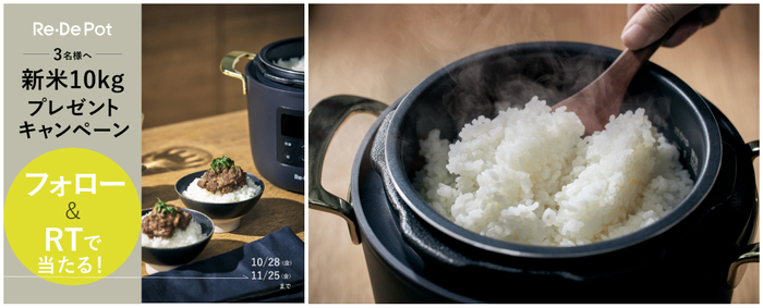 キービジュアル