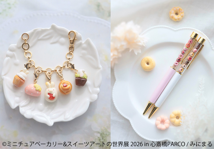 グッズ：みにまる