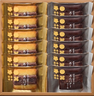 ミックス12個(各6個)/2,786円(税込)