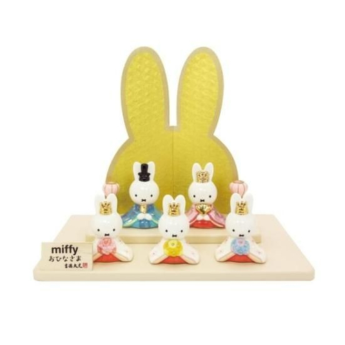 ミッフィーの雛人形