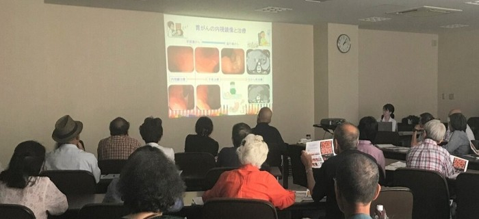 令和元年（2019年）に対面開催した「ともに生きる会」