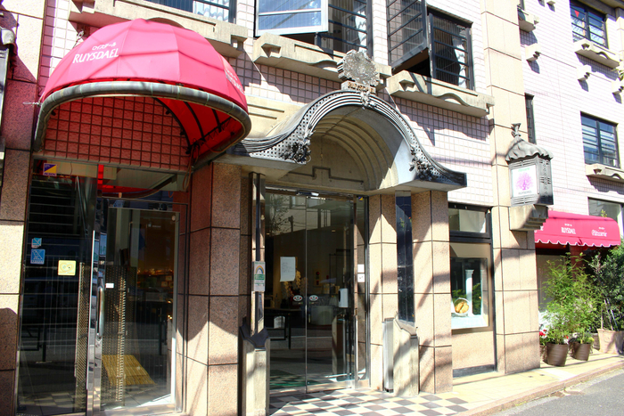 中野本店外観