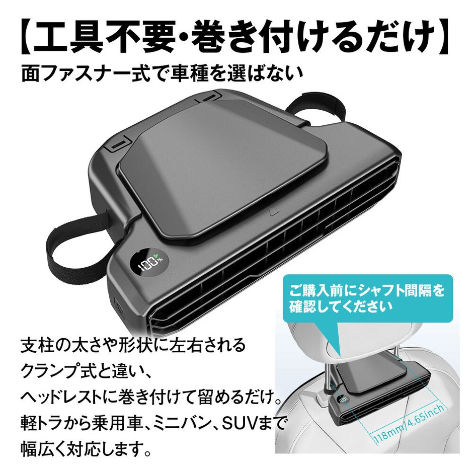 工具不要　巻き付けるだけで固定