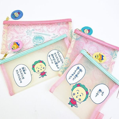 コジコジポーチ