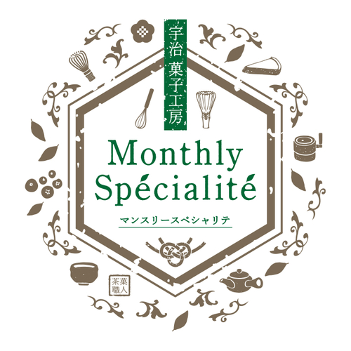 Monthly Specialite マンスリースペシャリテ ロゴ