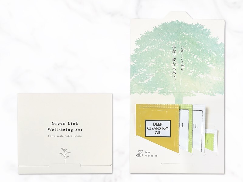 【Green Link Well-Being set 画像】 左から、セット台紙表面、中面セットイメージ