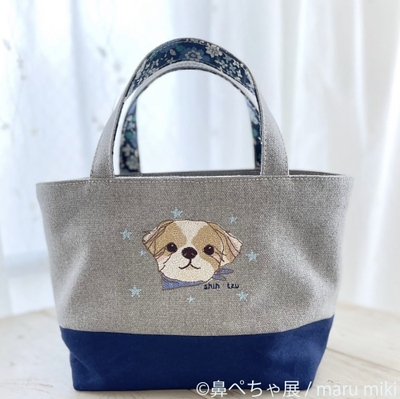 グッズ(7)