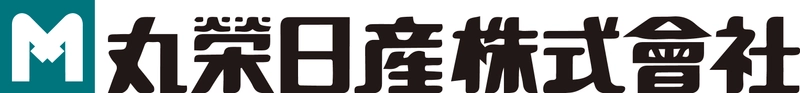 丸栄日産株式会社