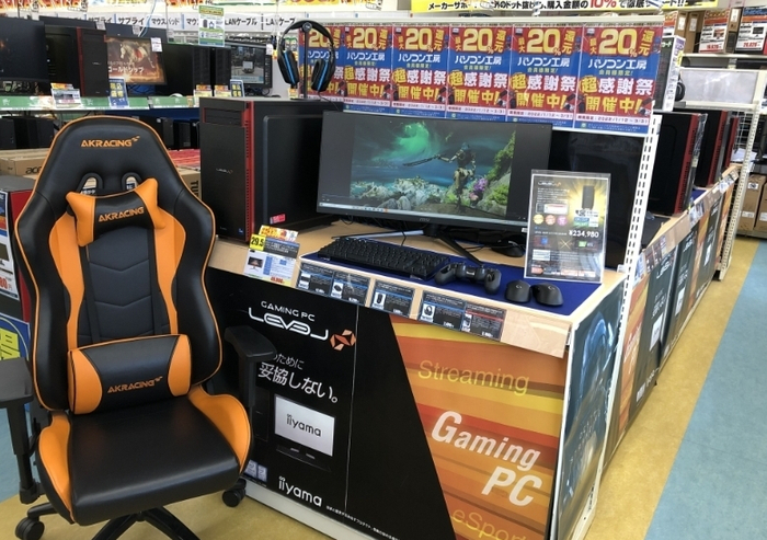 ゲーミングPC LEVEL&infin;