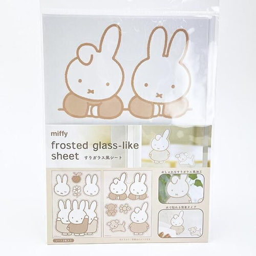 ミッフィーシンプルデザインのインテリア