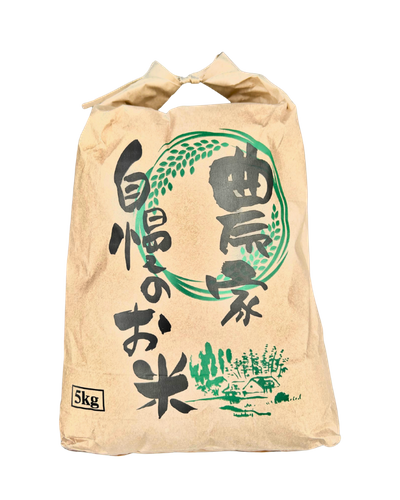 米袋でのお届け