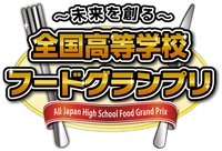 伊藤忠食品株式会社