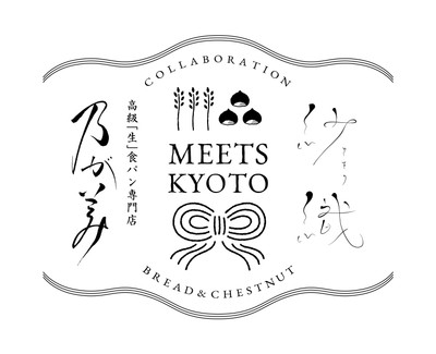 乃が美×紗織　ロゴ