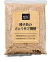BIO-RAL 種子島のさとうきび粗糖