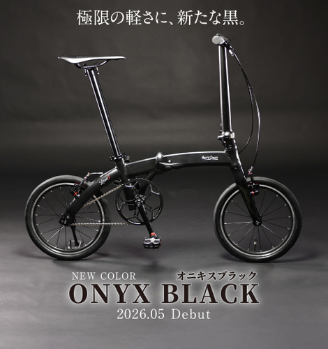 HARRYQUINN_+Limit5_+Limit6 ONYX BLACK Debut