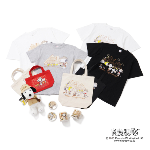 PEANUTS × 特別展 古代エジプト コラボグッズ
