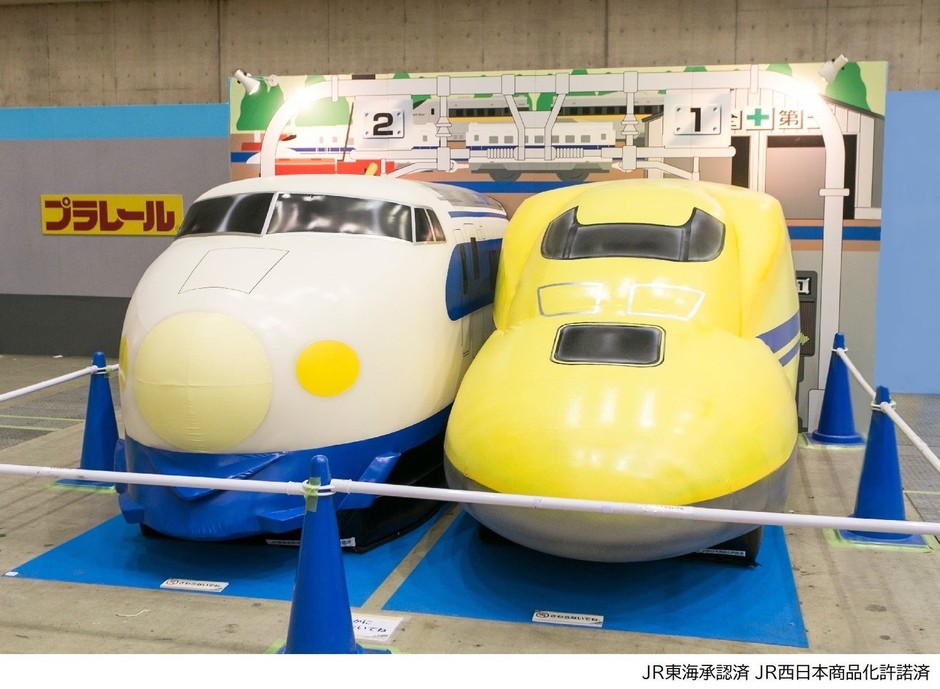 新幹線の車両基地
