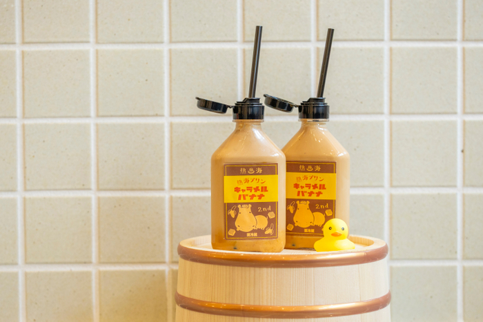 「風呂上がりの牛乳三兄弟キャラメルバナナ」530円