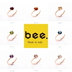 カラーセラピー ジュエリー「bee」より、 色彩心理学・カラーセラピーにもとづいた 【カラーストーンリング「bee」リング】を発売