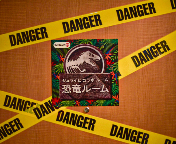 恐竜ルーム装飾③