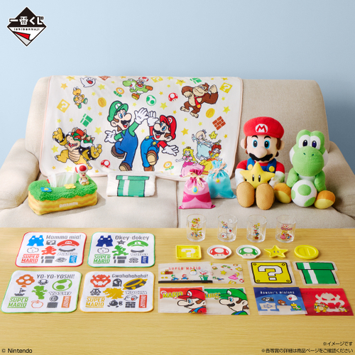 一番くじ スーパーマリオ いつも一緒マリオ＆フレンズ