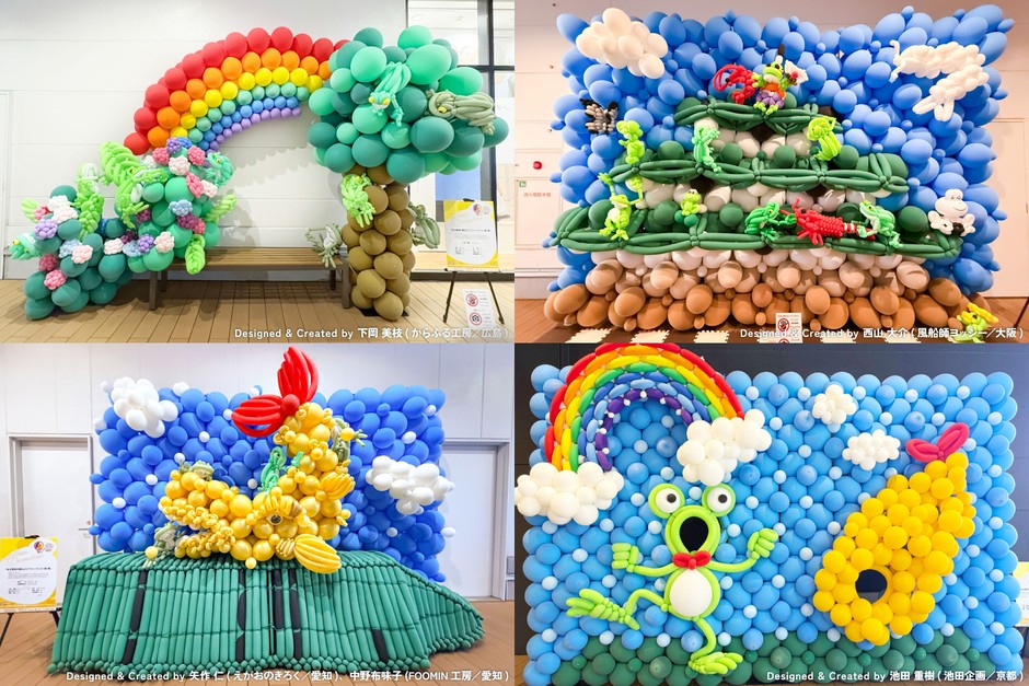 名古屋城の鯱はエビフリャーだった?第1幕/第2幕/第3幕/第4幕