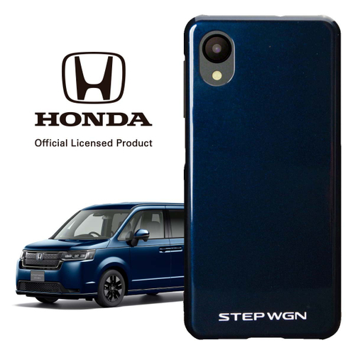 ミッドナイトブルービーム・メタリック