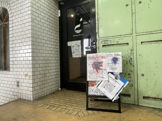 店舗外観