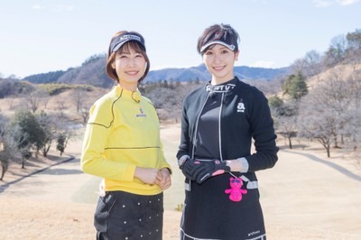 米澤有プロと横山ルリカさん