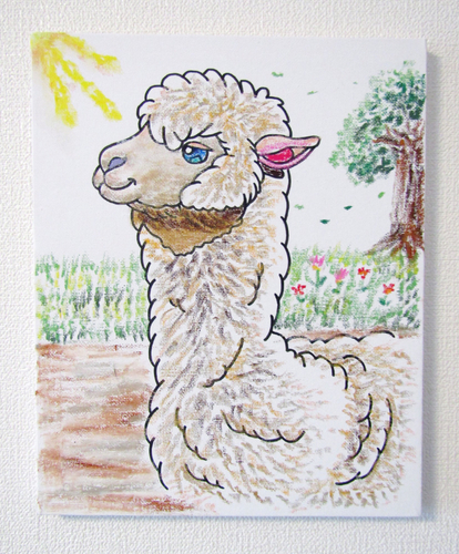 「どうぶつとのふれあい、思い出を絵に残そう」アルパカアート