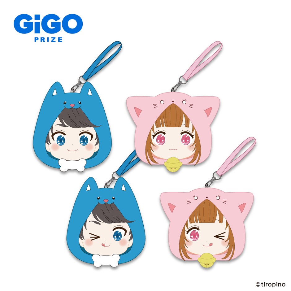 ▲ちろぴの マスコットぬいぐるみ~GiGOグループのお店限定~